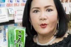 为和丈夫了断富豪狂甩7亿分手费 竟做如此出格之
