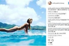 张柏芝晒模特裸泳照解压：若不是有家庭负担 好
