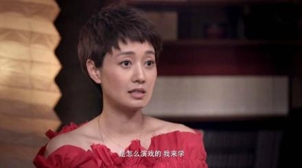 马伊琍谈陈道明拍戏状态 拍完不休息站现场观察其他演员