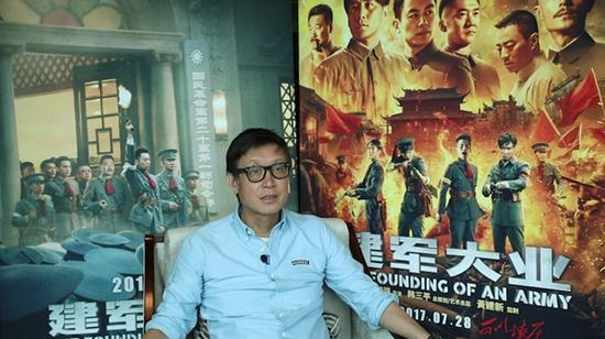 建军大业导演回应叶挺孙子：不知这人是谁 何长工孙赞李易峰