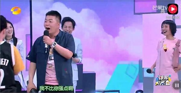 杜海涛快本表白吴昕承认是隐形富豪 隔天却与沈梦辰秀恩爱