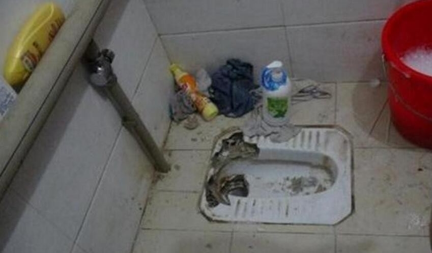 男子捡肥皂惹祸