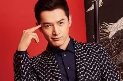 胡歌周迅合体写真 男帅女靓写真大片曝光（图）