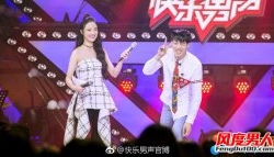 2017快乐男声全国10强都有谁