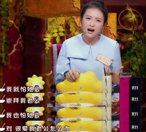 包文婧怒怼孙怡与包贝尔拍吻戏没跟她打招呼 怕对方爱上老婆