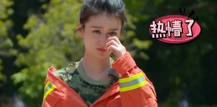 乔欣消防服事件