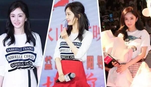 杨幂自曝一有空就去见小糯米 吐槽爸爸没文化曾想给自己取名杨洋