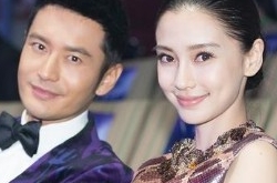 Baby黄晓明情侣装同框 大秀恩爱画面十分温馨