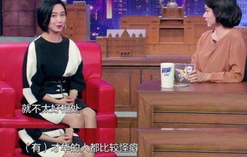 朱茵上节目聊周星驰