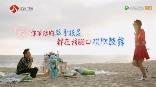 吴昕亲潘玮柏感情升级疑假戏真做 节目剪辑师的话太有内容