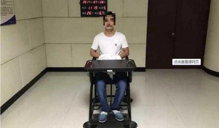 男子偷录激情视频贩卖