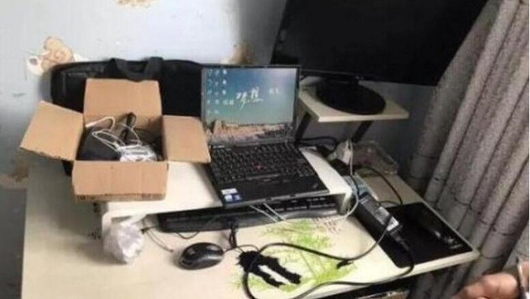 男子偷录激情视频贩卖