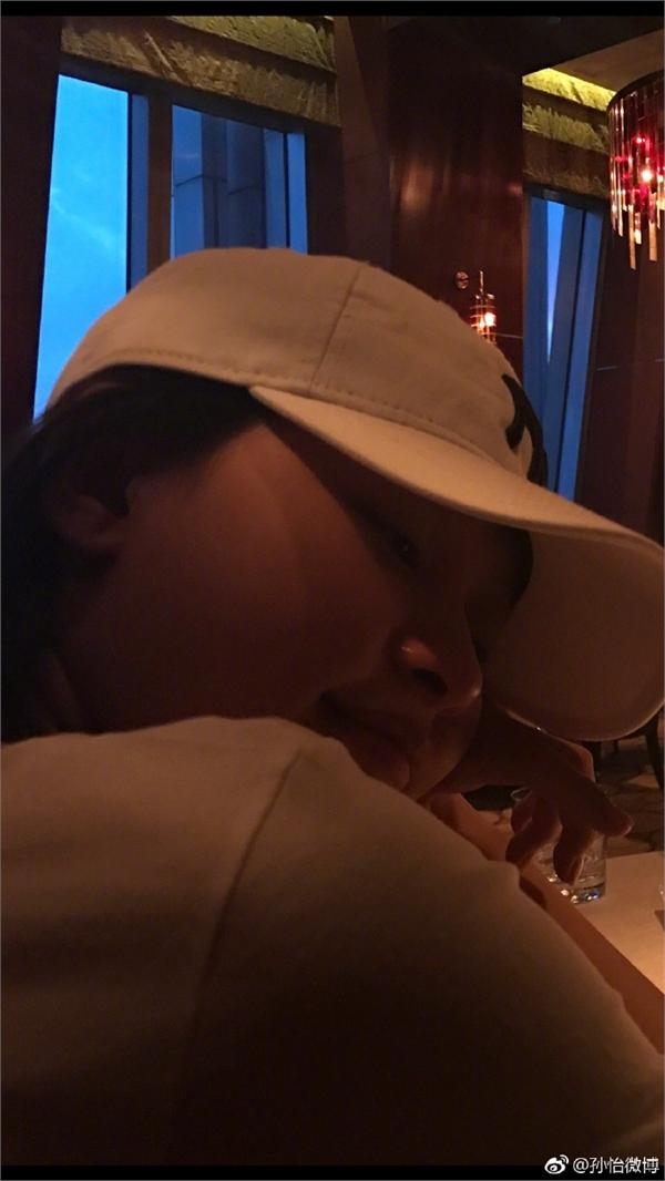 董子健深情告白孙怡 却被马天宇插的这一脚瞬间引爆笑点