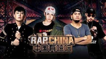 陈冠希手撕余文乐抄袭遭17字反击 讽吴亦凡潘玮柏不懂嘻哈