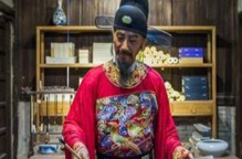 古代官员上完早朝后在干嘛？有一种人专门管理