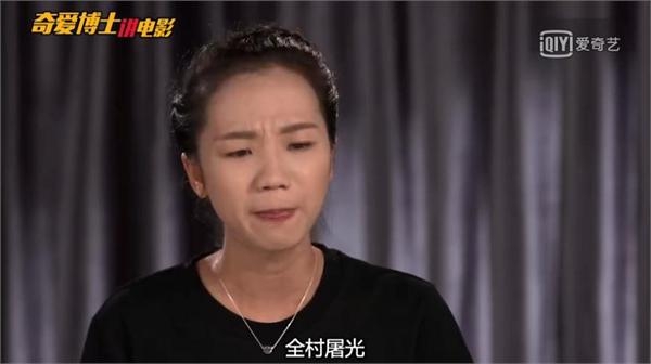 中戏老师怼战狼2列五大罪状对吴京愤怒 说张翰的人设很愚蠢