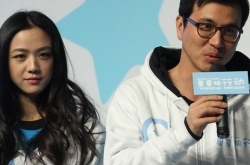 汤唯老公金泰勇被指丑穷 女神为何看上他