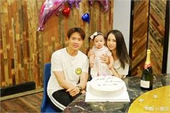 义渠君高云翔董璇6周年结婚纪念日秀幸福 暗示怀