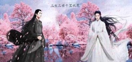 网曝赵又廷携高圆圆看《三生三世》 网友：夫妻看电影都如此恩爱