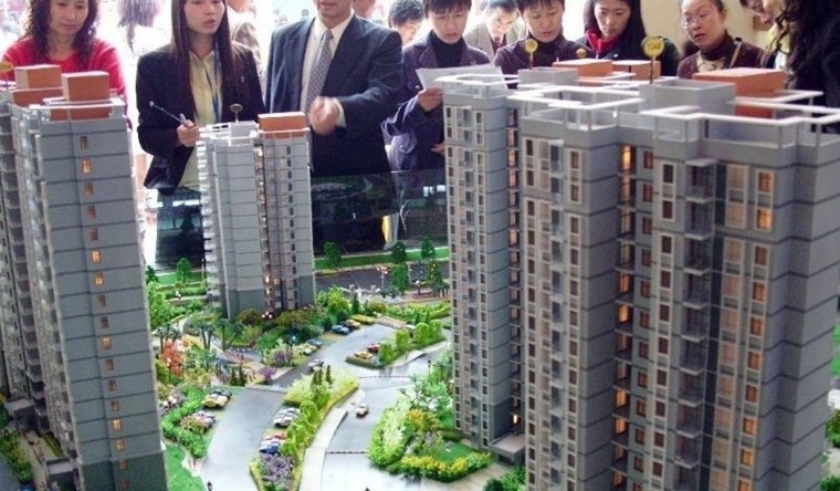 中国房地产现状
