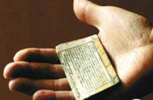 古代学生千奇百怪的作弊手法，竟将答案写内衣