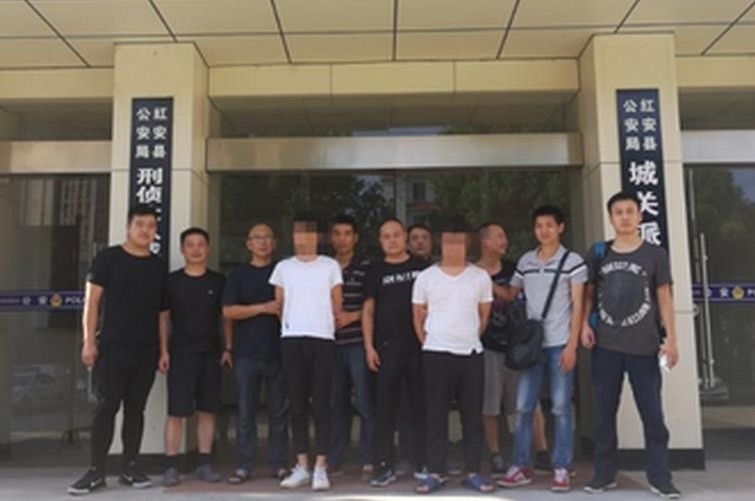 约网友兜风惨遭轮奸