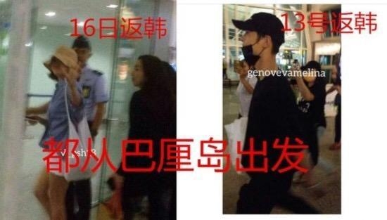 不承认恋情