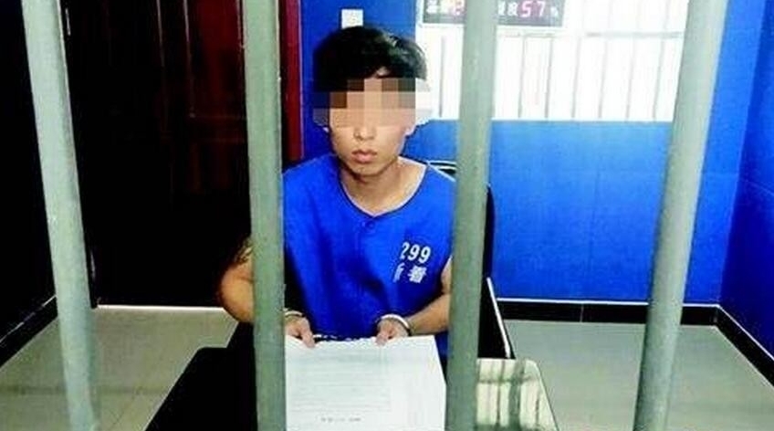 网恋女友竟是男主播