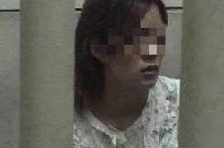 女子毒死同居男友 逍遥法外15年最终被抓捕
