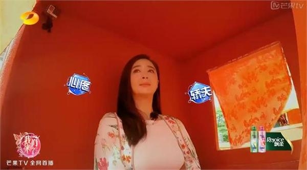 张艺兴60公斤体重与身高太不符 蒋欣听到要哭泣