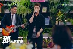 潘玮柏告白吴昕求正式交往 女方愣了半天说出
