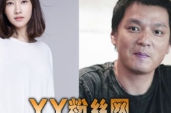 刘珈彤老公金琛个人资料年龄 刘珈彤身高及三围