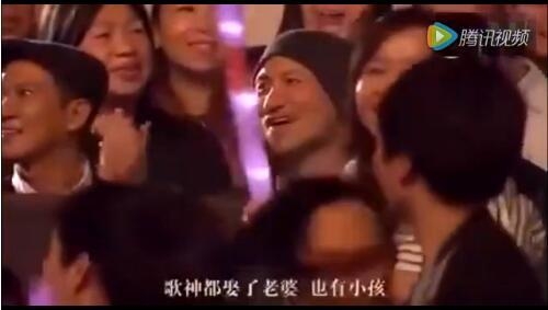 这些明星都来看周杰伦演唱会：高圆圆赵又廷合体终于撇下林更新