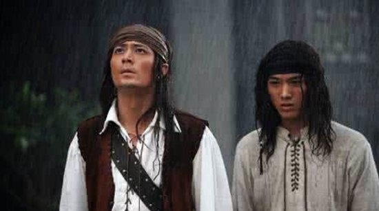 《刑名师爷》