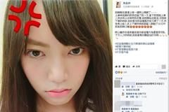 焦恩俊女儿遭骚扰地铁被老头摸腿 愤怒喊话下次
