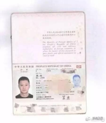 战狼2票房破34亿周星驰海报祝贺 谢楠母亲辟谣吴京国籍传言