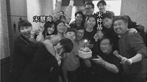 《太阳的后裔》一周年聚餐
