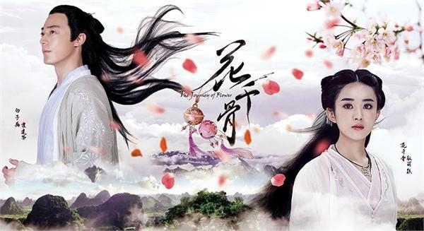 唐七否认抄袭桃花债 三生三世十里桃花请专业人士鉴定证清白