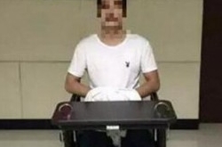 男子偷录激情视频贩卖 售卖破解软件牟利