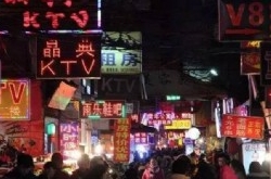 每年上万名女孩失身 这个地方竟有那么多学生约