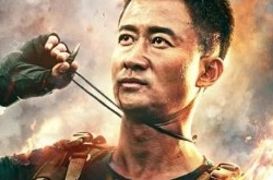 战狼2在哪里能看完整的 战狼2百度云资源哪里有