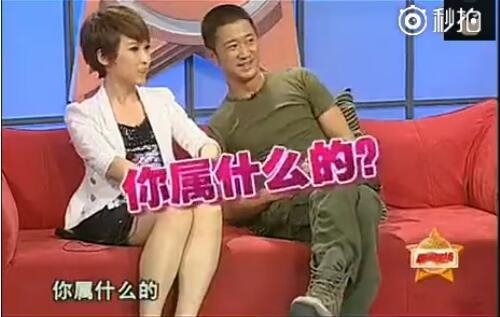有爱！谢楠采访吴京被反问你结婚了吗？多年后两人结婚生子