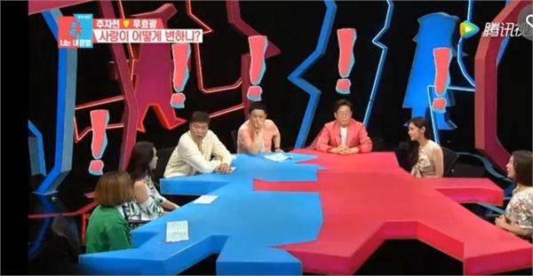 于晓光曝结婚原因 竟是因秋瓷炫不太完美的这一点