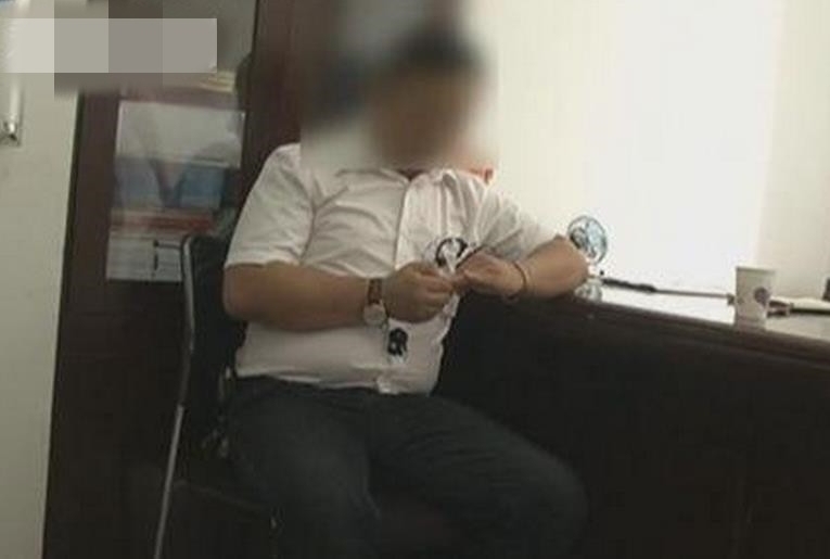 与男同事打赌遭强奸