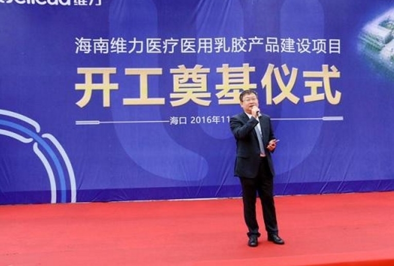 维力医疗净利3958万