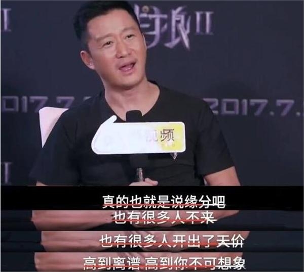 战狼2单日票房被三生三世碾压 吴京曝小鲜肉开天价李易峰躺枪