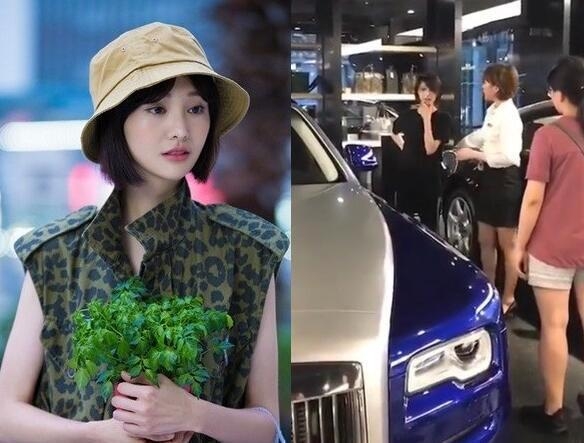 郑爽现身二手车行看中劳斯莱斯 被曝将给新开的公司拍广告