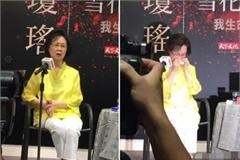 琼瑶泪洒新书发布会现场 自曝曾和失智丈夫相约