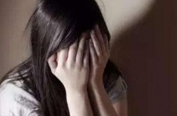 亲生父亲糟蹋女儿 禽兽父亲被判刑