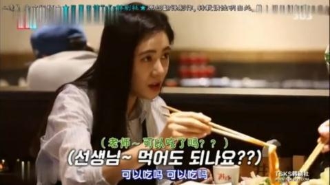 于晓光曝结婚原因 竟是因秋瓷炫不太完美的这一点